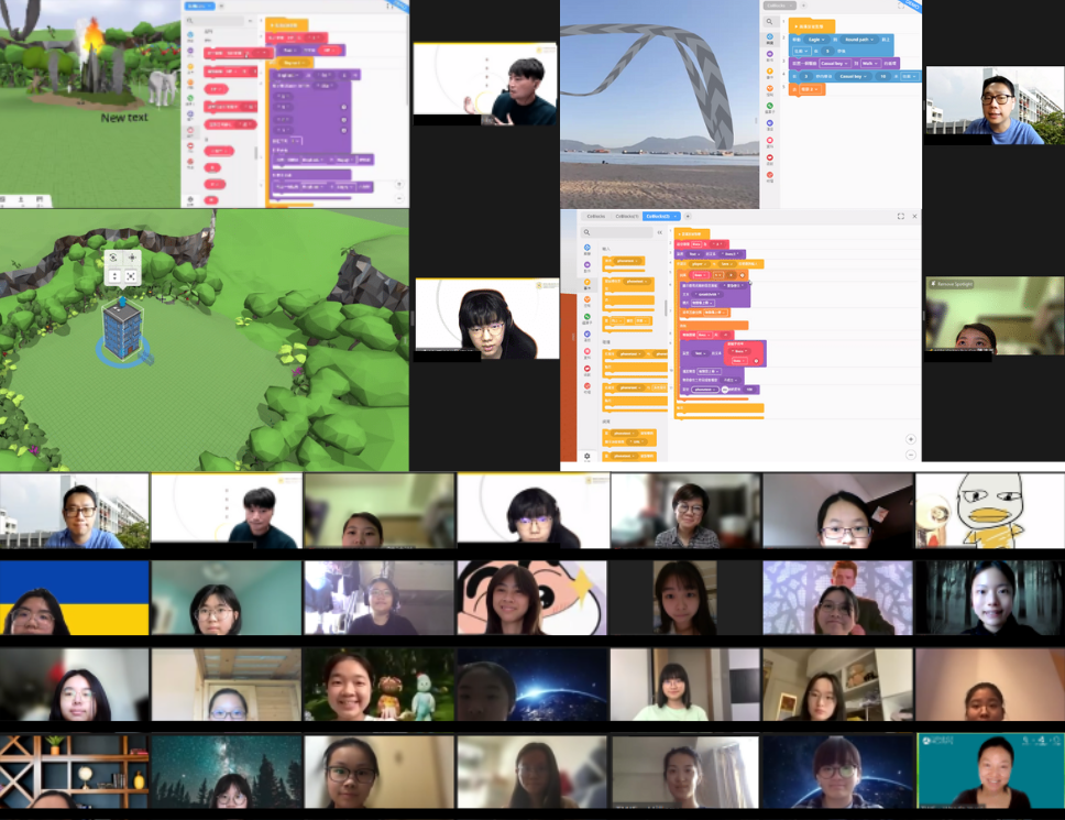 CoSpaces Edu編程網上訓練營